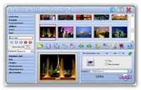 Quick Slide Show v.2.33 ������, �������