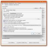 MKVToolNix 5.7.0.454 + Portable Multi/RUS