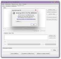 MKVToolNix 5.7.0.454 + Portable Multi/RUS