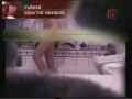 �������������� �������������. ������� ���� (2012) SATRip