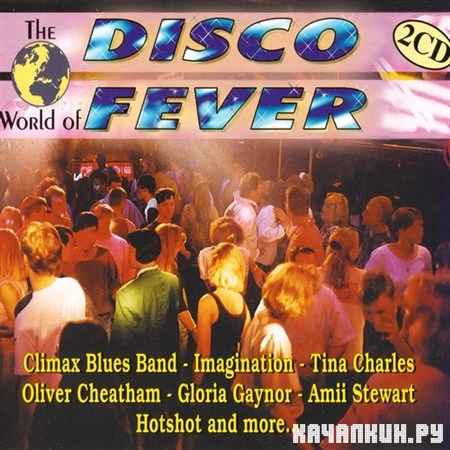 The World Of Disco Fever (1996)