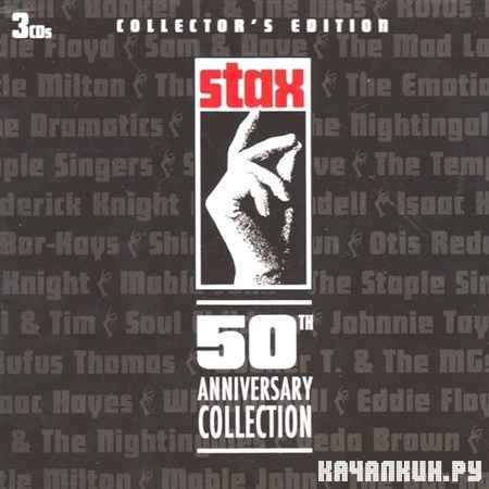 Stax Records 50th Anniversary (2008)