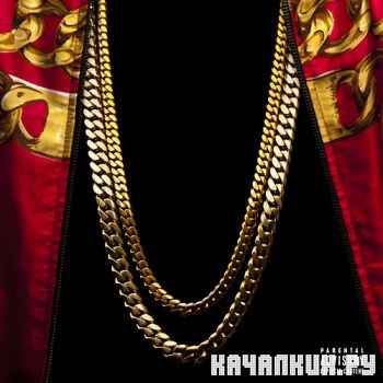 2 Chainz - Based On a T.R.U. Story (iTunes Deluxe Version) (2012)