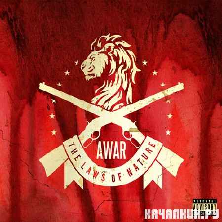 Awar - The Laws Of Nature (2012)