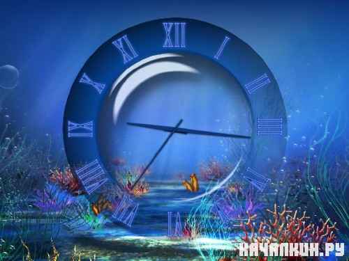 Aqua Clock ScreenSaver 1.0