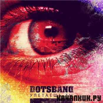 Dotsband -   (Single) (2012)