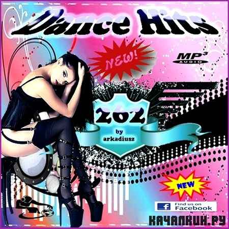 Dance Hits Vol 262 (2012)