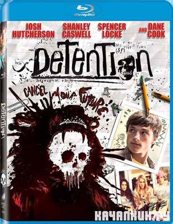  / Detention  (2012) BDRip