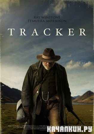  / Tracker (2012) HDRip