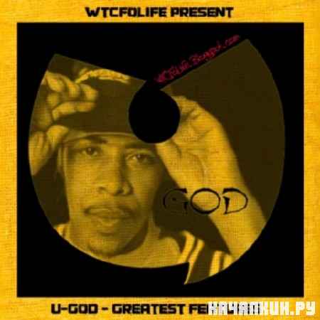 U-God - Greatest Features (2012)