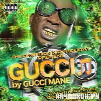 Gucci Mane - Gucci 3d (2012)