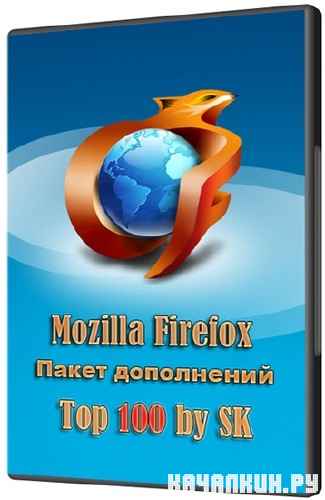   Mozilla Firefox Hot 100 by SK (21.08.2012)