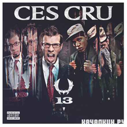 Ces Cru - 13 EP (2012)