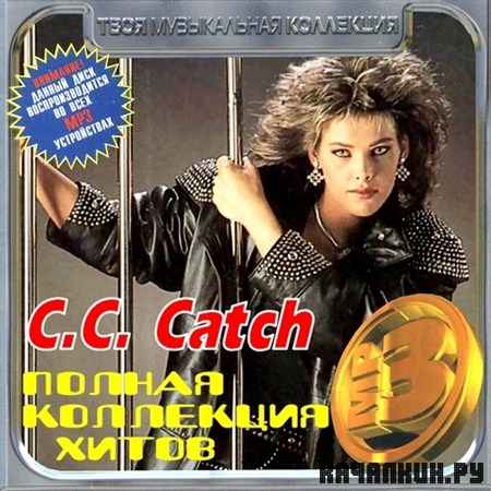 C.C. Catch -    (2012)