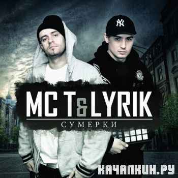 MC T & Lyrik -   (2012)
