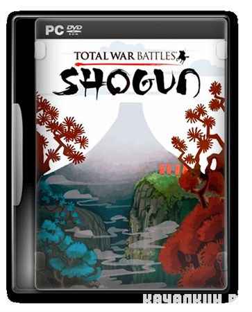 Total War Battles: SHOGUN (2012/ENG/PC)