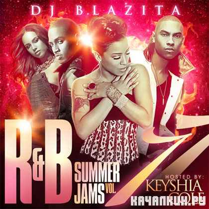 R&B Summer Jams Vol 7 (2012)