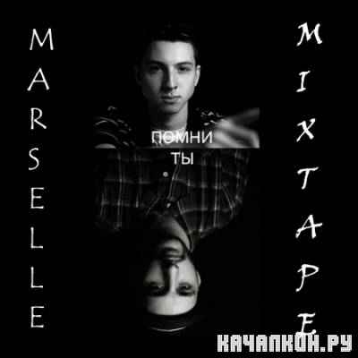 Marselle -   (Bootleg) (2012)