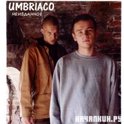 Umbriaco (, , --) -  (2012)