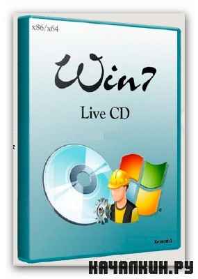Win7 Live CD x86/x64 by Xemom1 06.08.2012