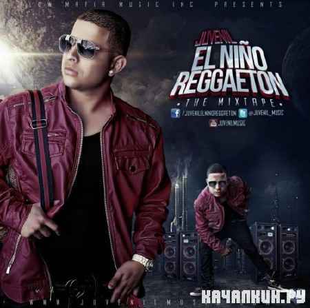 Juvenil - El Nino Reggaeton (2012)