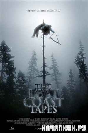     / The Lost Coast Tapes(2012) DVDRip