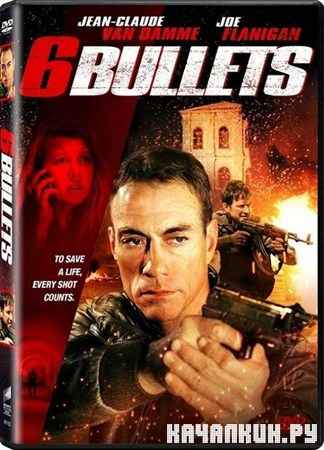 ����� ���� / 6 Bullets (2012) DVDRip