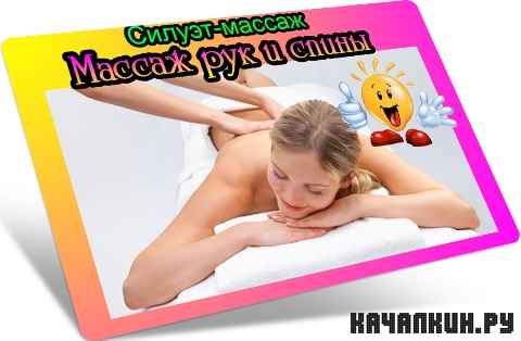 ������-������. ������ ��� � ����� (2011) DVDRip