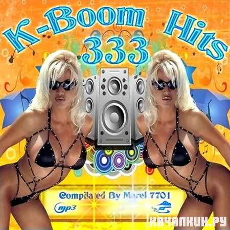 K-Boom Hits 333 (2012)