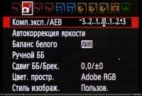 ��������� ��� ������ �������� (2012)
