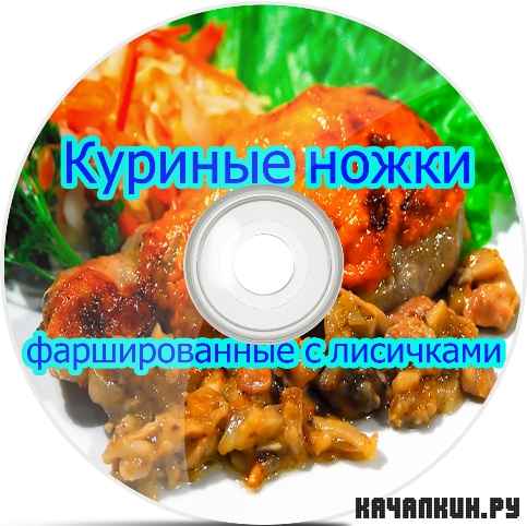 ������� ����� ������������� � ��������� (2011) DVDRip