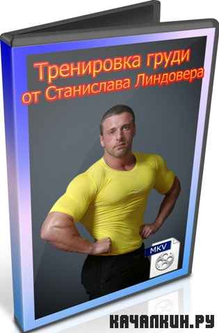 ���������� ����� �� ���������� ��������� (2012) DVDRip