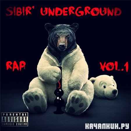 Sibir` Underground Rap vol.1 (2012)