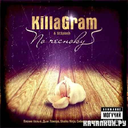 KillaGram -  k (2012)