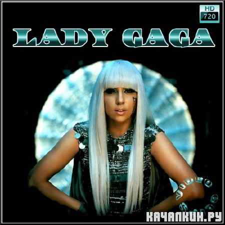 Lady Gaga - Music videos (2012)