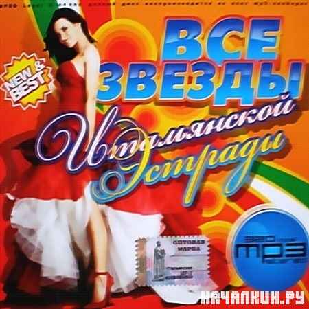 ��� ������ ����������� ������� (2009)
