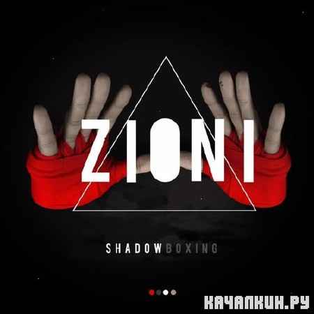 Zion I - Shadowboxing (2012)