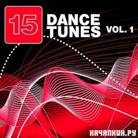 15 Dance Tunes Vol.1 (2012)