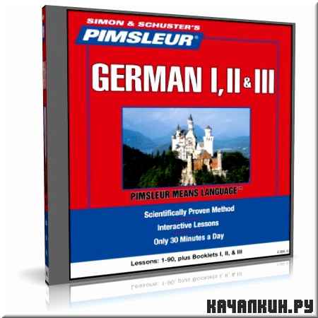Pimsleur German. ������ ���� ��������� ����� (���������)