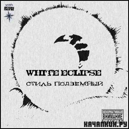 White Eclipse - ����� ��������� (2012)
