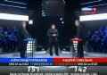�������� � ���������� ���������� (���� �� 04.10.2012) SATRip