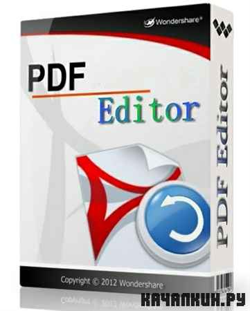 Wondershare PDF Editor 2.0.1.23
