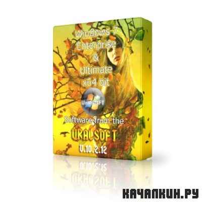 Windows 7x64 Enterprise & Ultimate UralSOFT 10.2.12