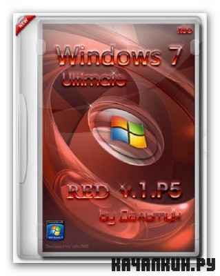 Windows 7 Ultimate RED SP1 ������� V1.P5 (32bit) (2012) Russian