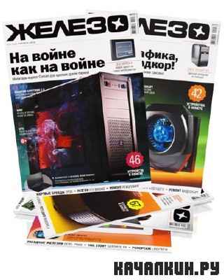 �������� �������� ������� 2004 - 2012 �.�