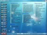 WPI x86-x64 by OVGorskiy 10.2012 1DVD (������� 2012 �.)