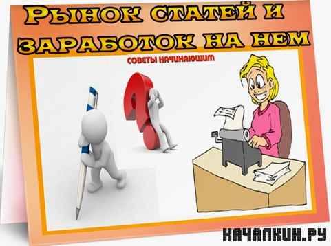 ����� ������ � ��������� �� ��� (2012) DVDRip