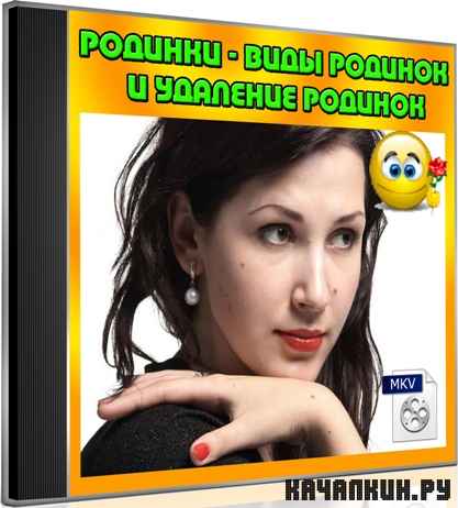 ������� - ���� ������� � �������� ������� (2012) DVDRip