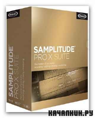 MAGIX Samplitude Pro X Suite 12.0.0.59 + Update 12.1.1.129