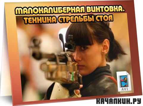 �������������� ��������. ������� �������� ���� (1977) DVDRip